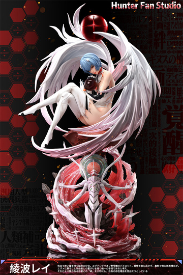 EVA-08, Rei Ayanami (Ayanami Rei Luxury Edition), Neon Genesis Evangelion, Individual Sculptor, Pre-Painted, 1/4